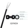 Cáp quang FTTH Cáp thả đơn chế độ 2 lõi GJYXCH Hình 8 Hình dạng