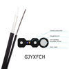 Cáp thả trong nhà ngoài trời FTTH Cáp quang GJYXCH / GJYXFCH cho mạng gia đình