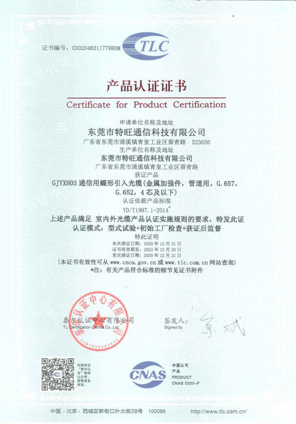 TRUNG QUỐC DONGGUAN TW-SCIE CO., LTD. Chứng chỉ